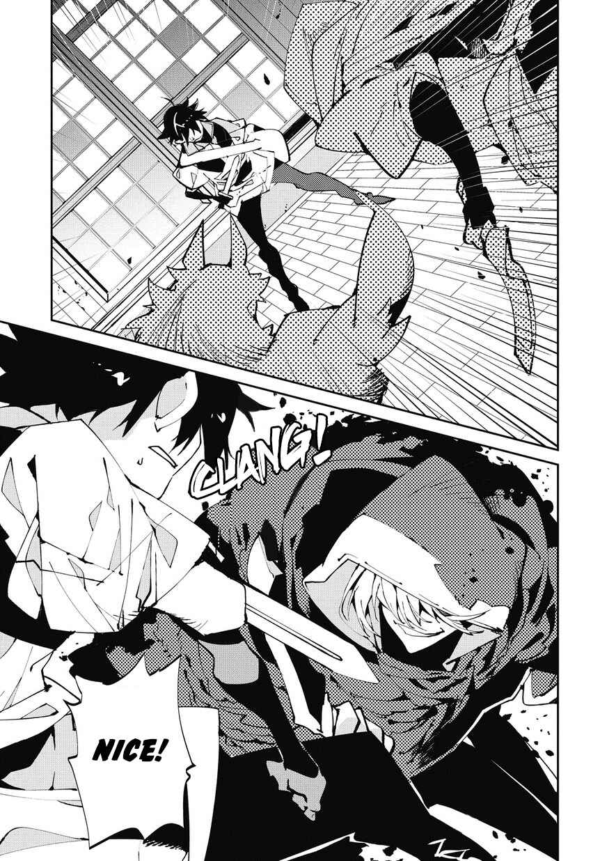 Isekai Tensei no Boukensha Chapter 4 page 15