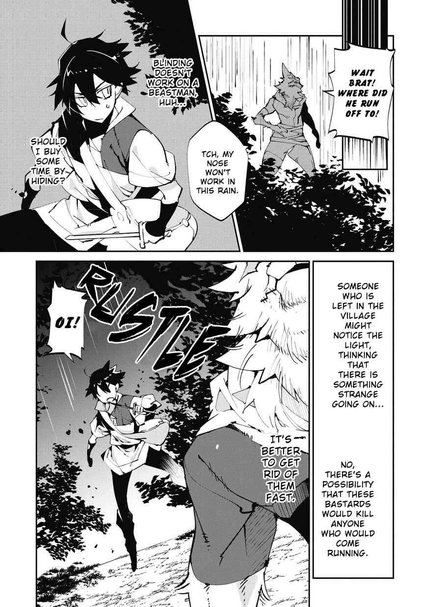 Isekai Tensei no Boukensha Chapter 4 page 19