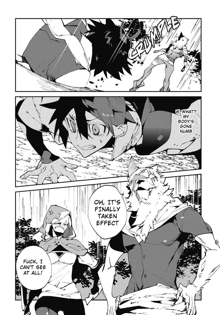 Isekai Tensei no Boukensha Chapter 4 page 20