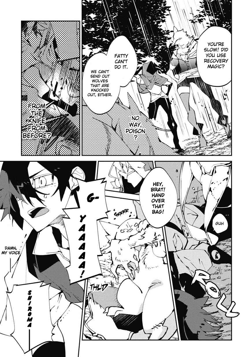 Isekai Tensei no Boukensha Chapter 4 page 21