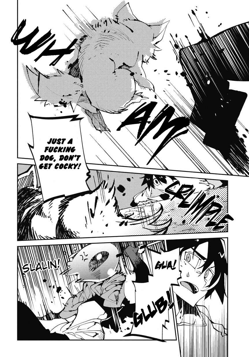 Isekai Tensei no Boukensha Chapter 4 page 22