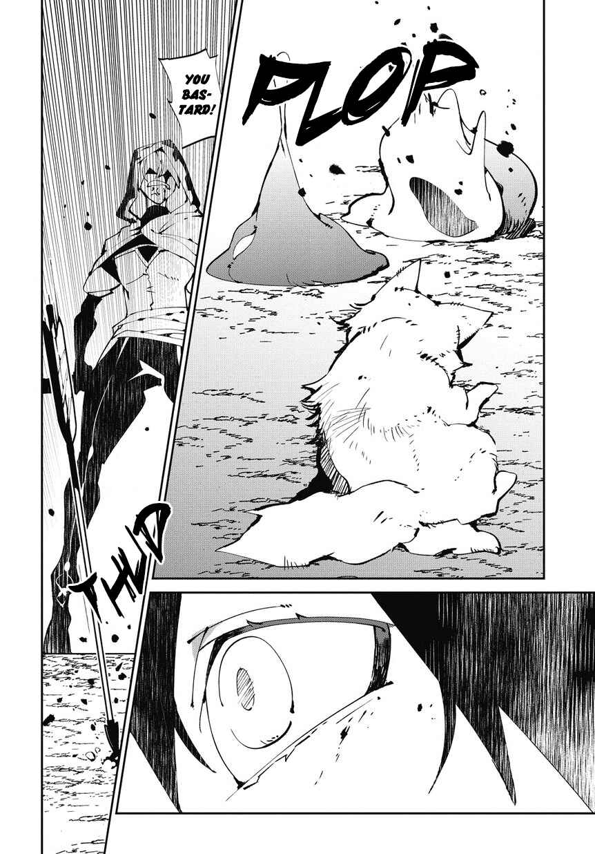 Isekai Tensei no Boukensha Chapter 4 page 24