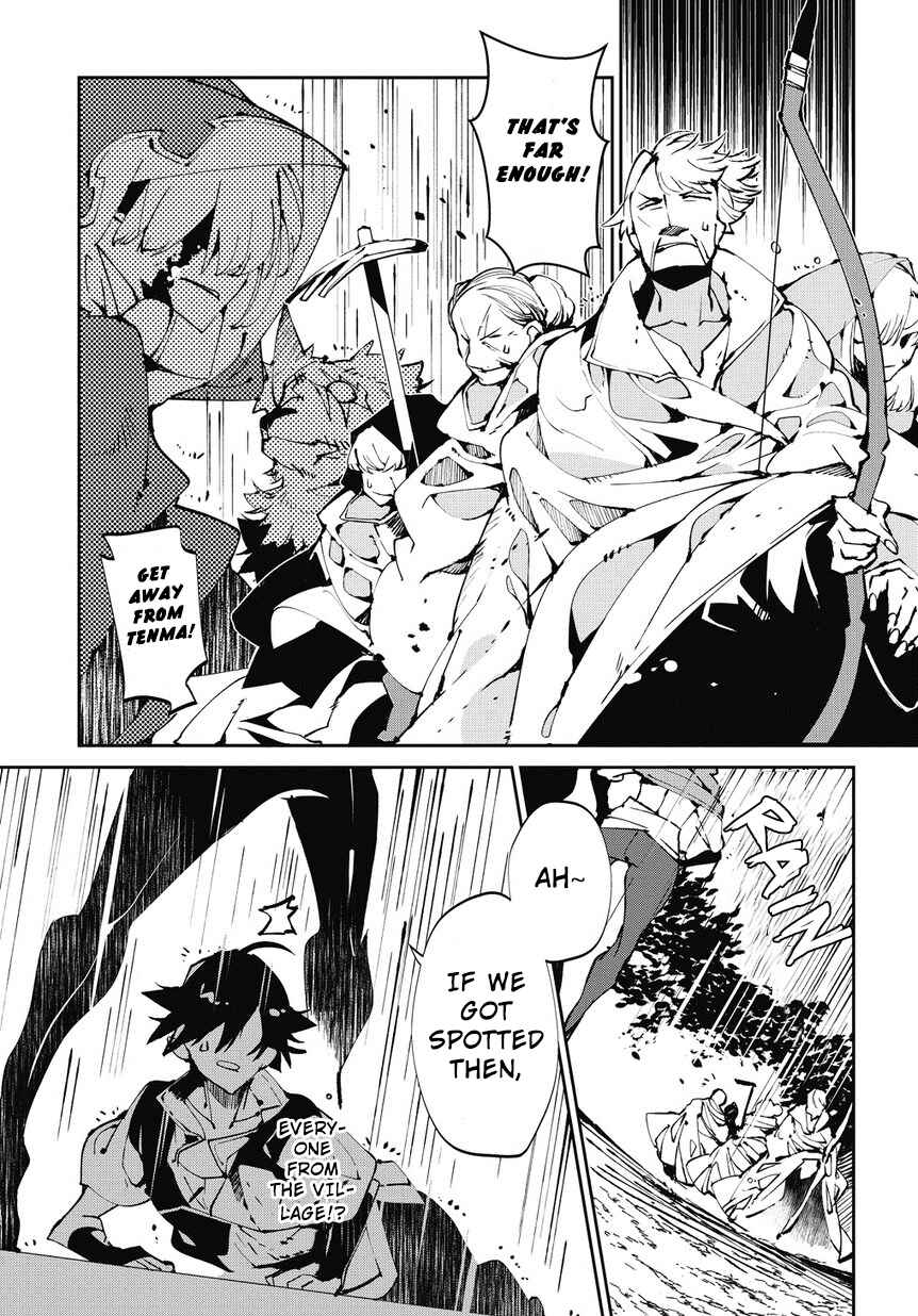 Isekai Tensei no Boukensha Chapter 4 page 25
