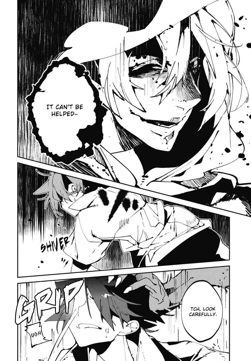 Isekai Tensei no Boukensha Chapter 4 page 26