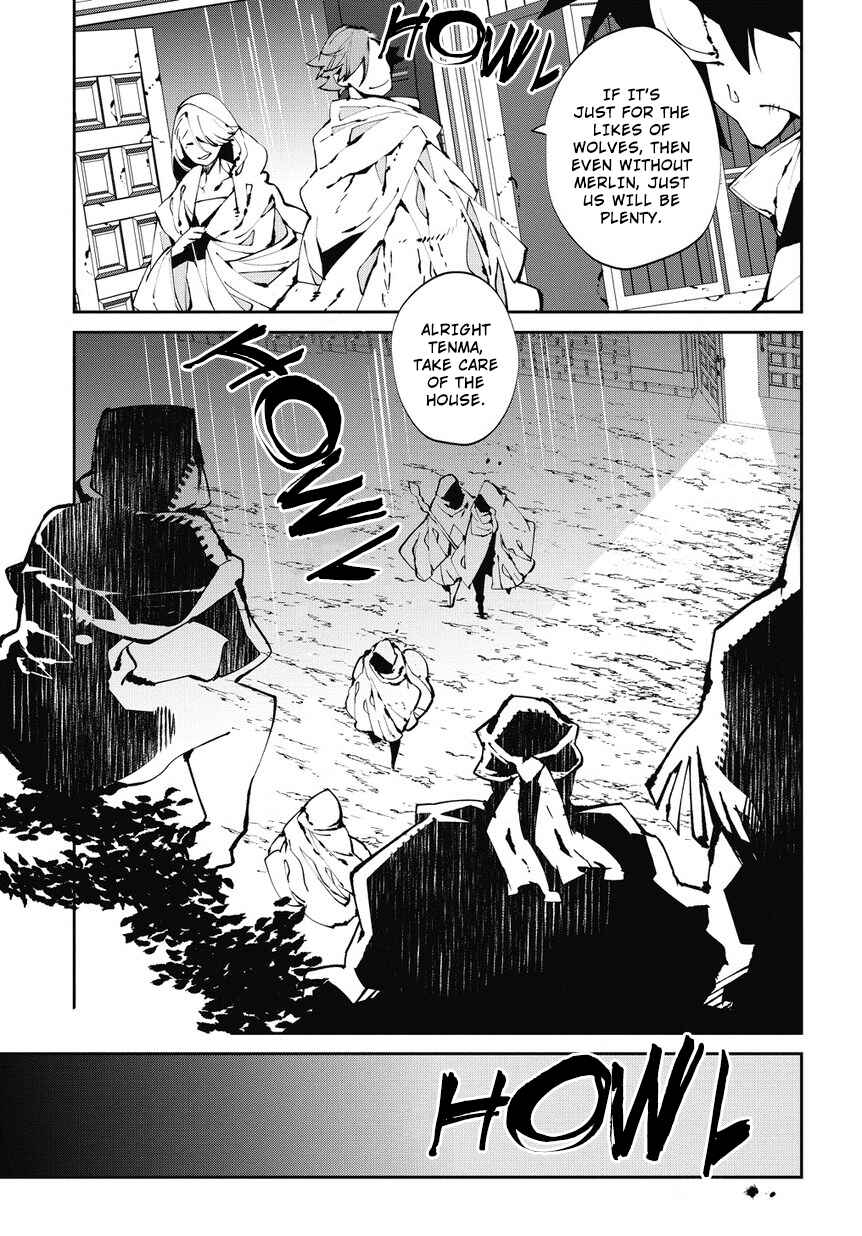 Isekai Tensei no Boukensha Chapter 4 page 3