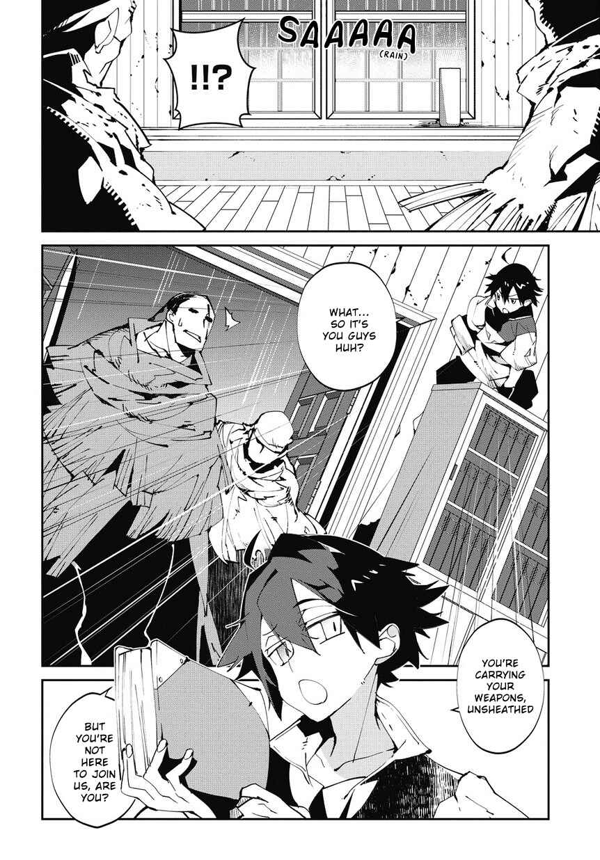 Isekai Tensei no Boukensha Chapter 4 page 8