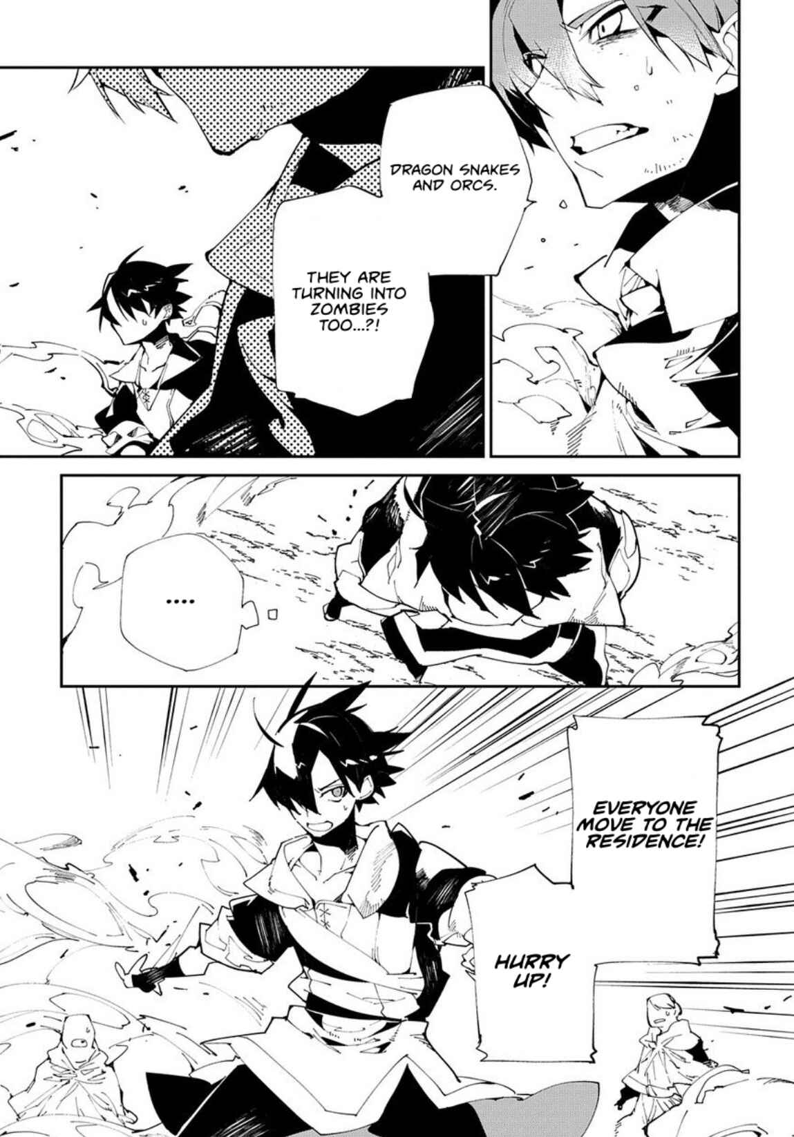 Isekai Tensei no Boukensha Chapter 9 page 14