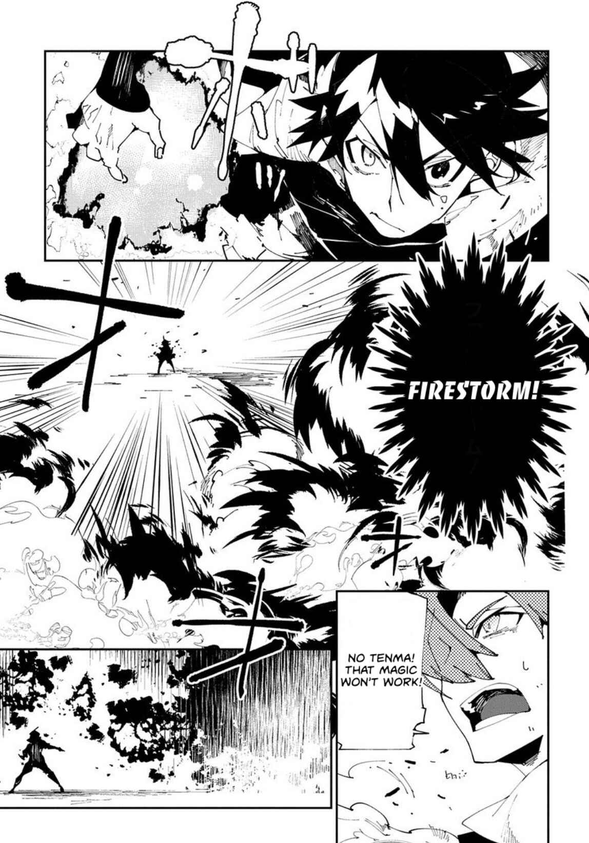 Isekai Tensei no Boukensha Chapter 9 page 16