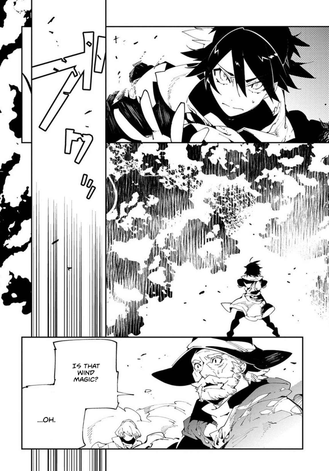 Isekai Tensei no Boukensha Chapter 9 page 17