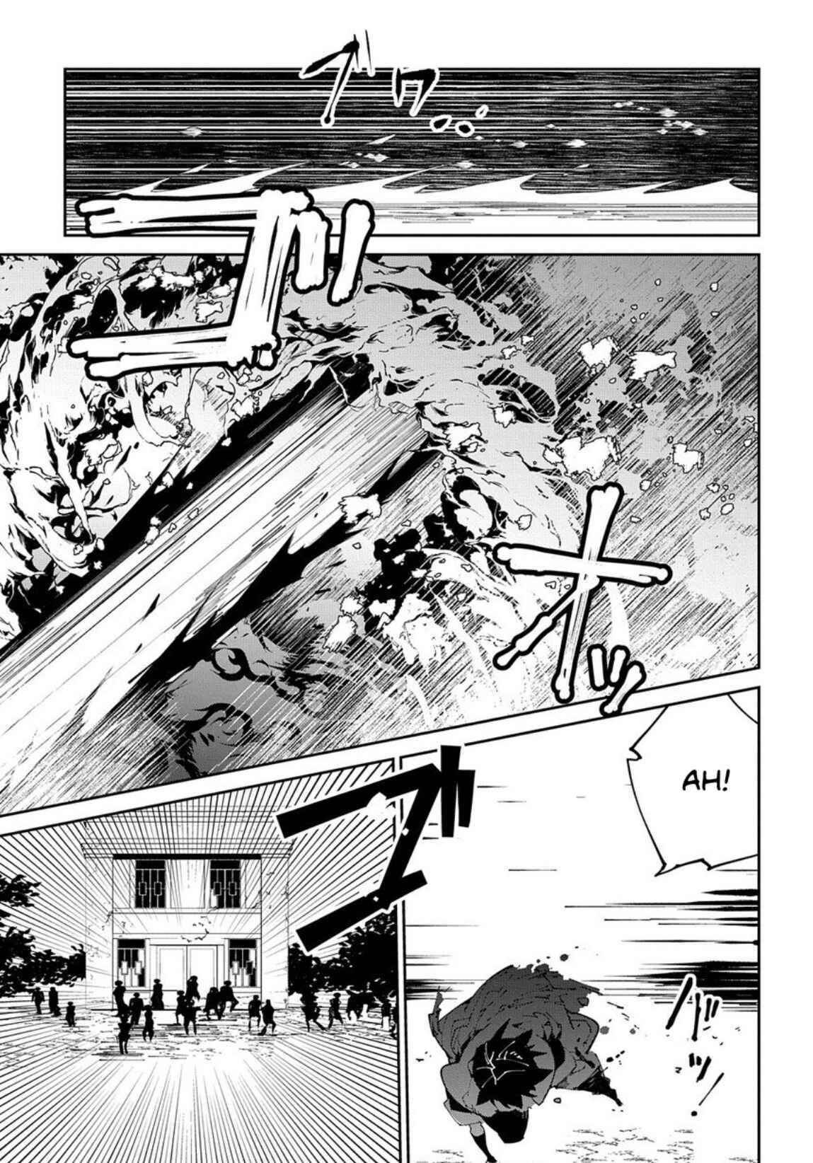 Isekai Tensei no Boukensha Chapter 9 page 22