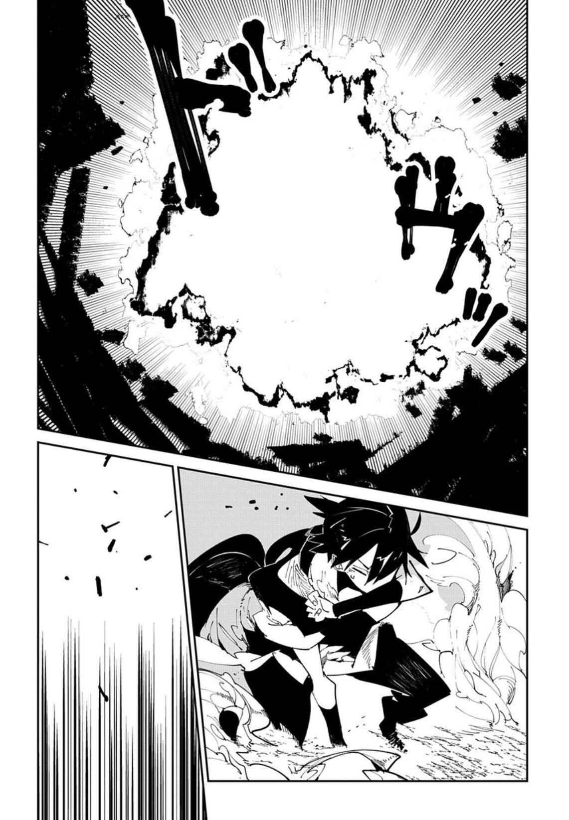 Isekai Tensei no Boukensha Chapter 9 page 23