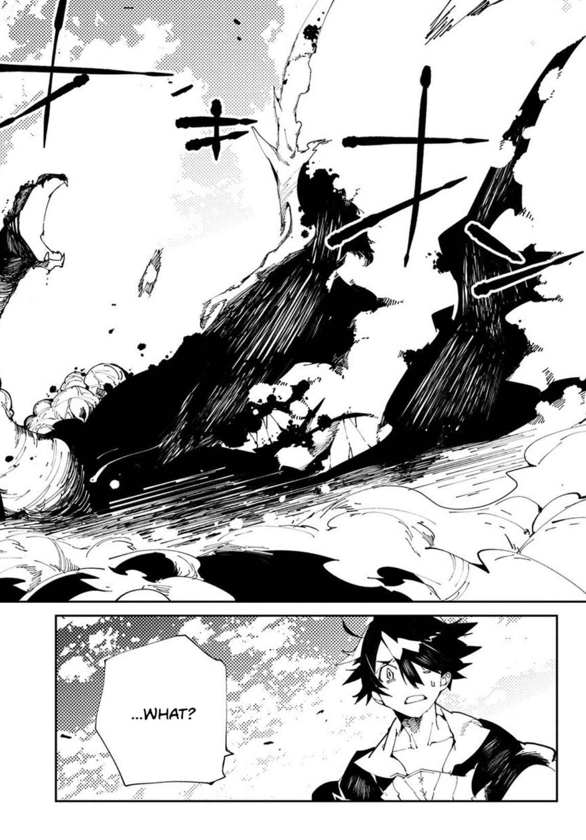 Isekai Tensei no Boukensha Chapter 9 page 27