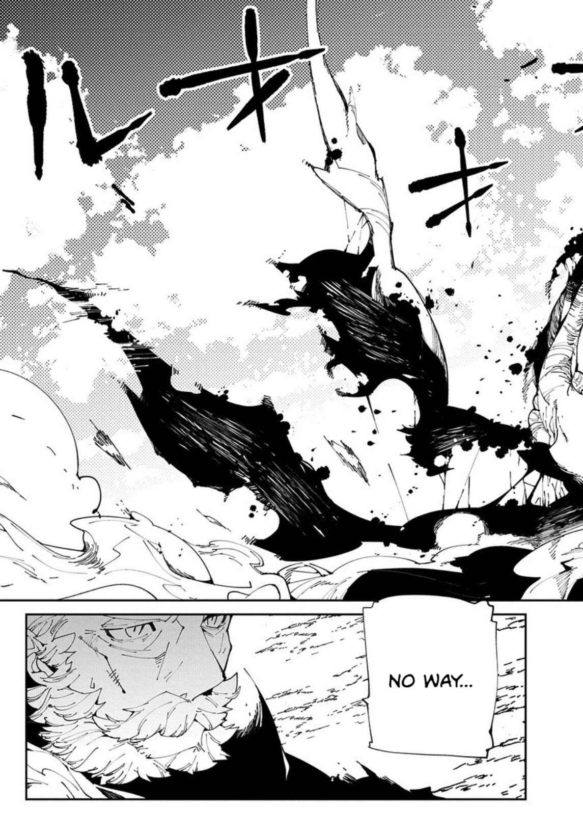 Isekai Tensei no Boukensha Chapter 9 page 28