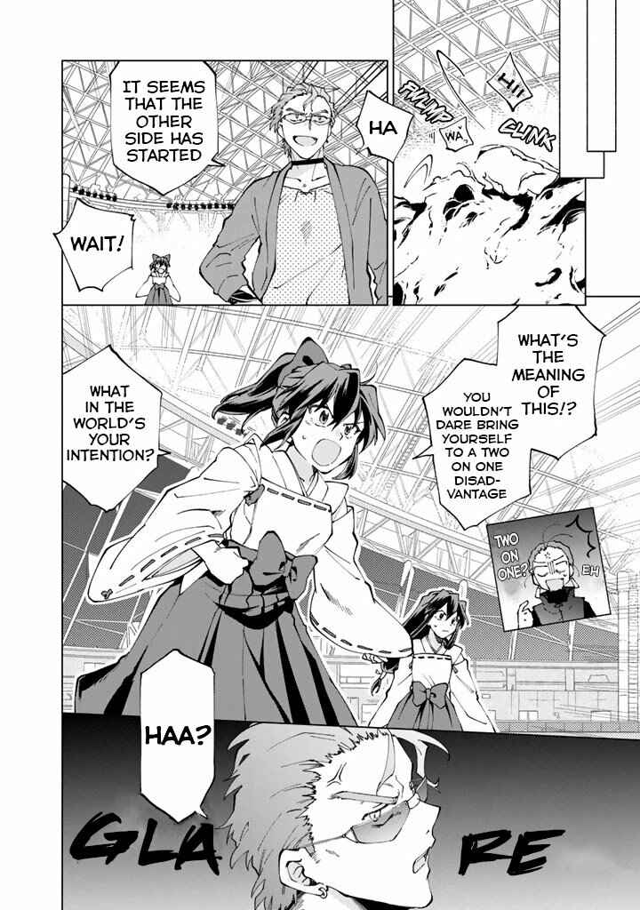 Isekai Tensei… Sareteneee! Chapter 11 page 11