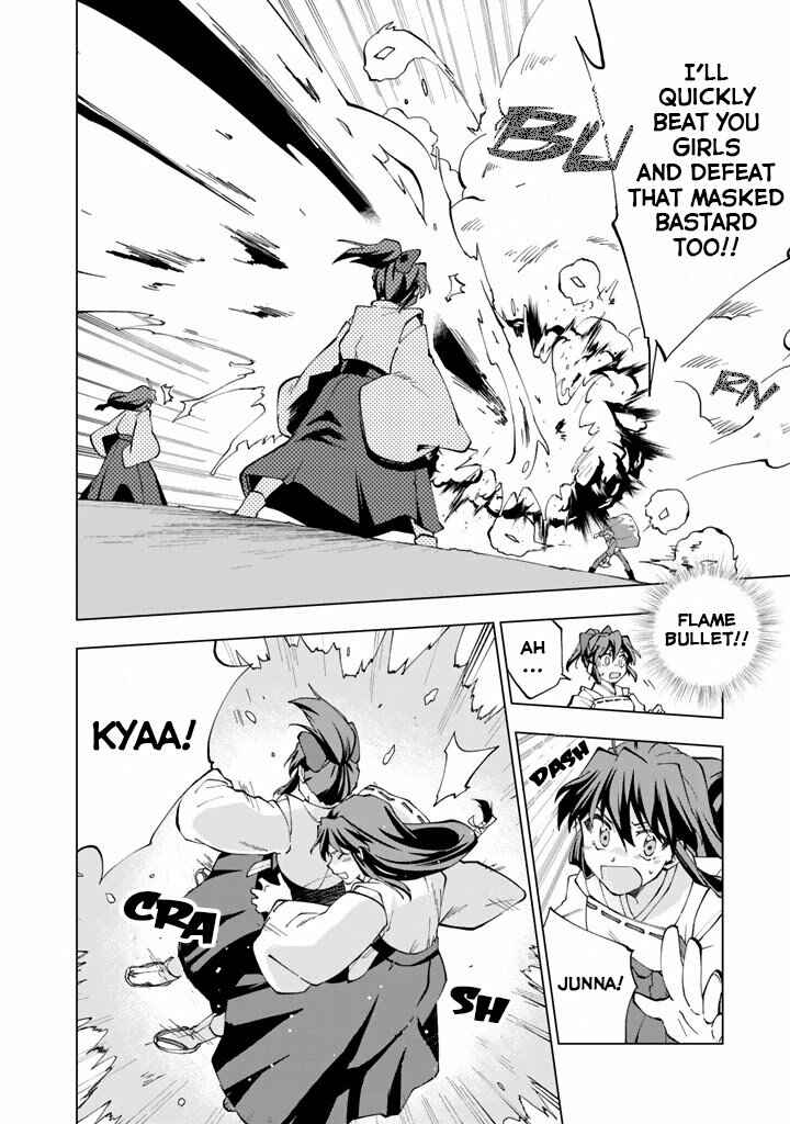 Isekai Tensei… Sareteneee! Chapter 11 page 17