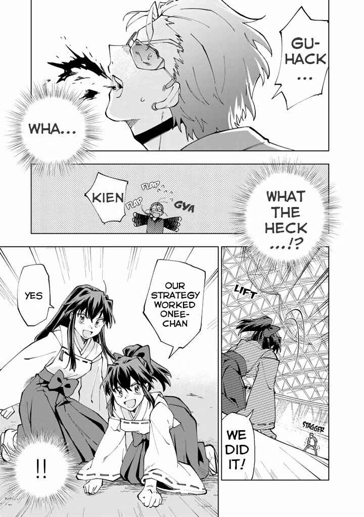 Isekai Tensei… Sareteneee! Chapter 11 page 20