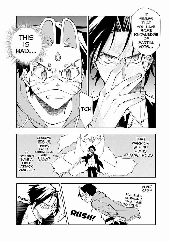 Isekai Tensei… Sareteneee! Chapter 11 page 3