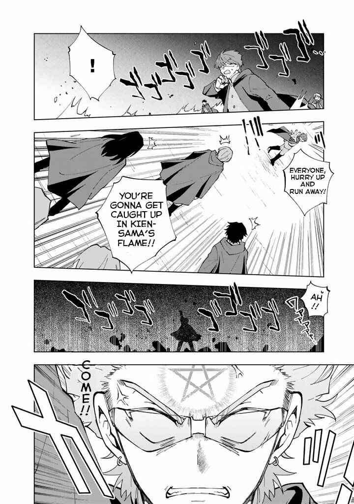 Isekai Tensei… Sareteneee! Chapter 4 page 12