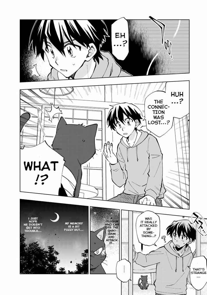 Isekai Tensei… Sareteneee! Chapter 4 page 2