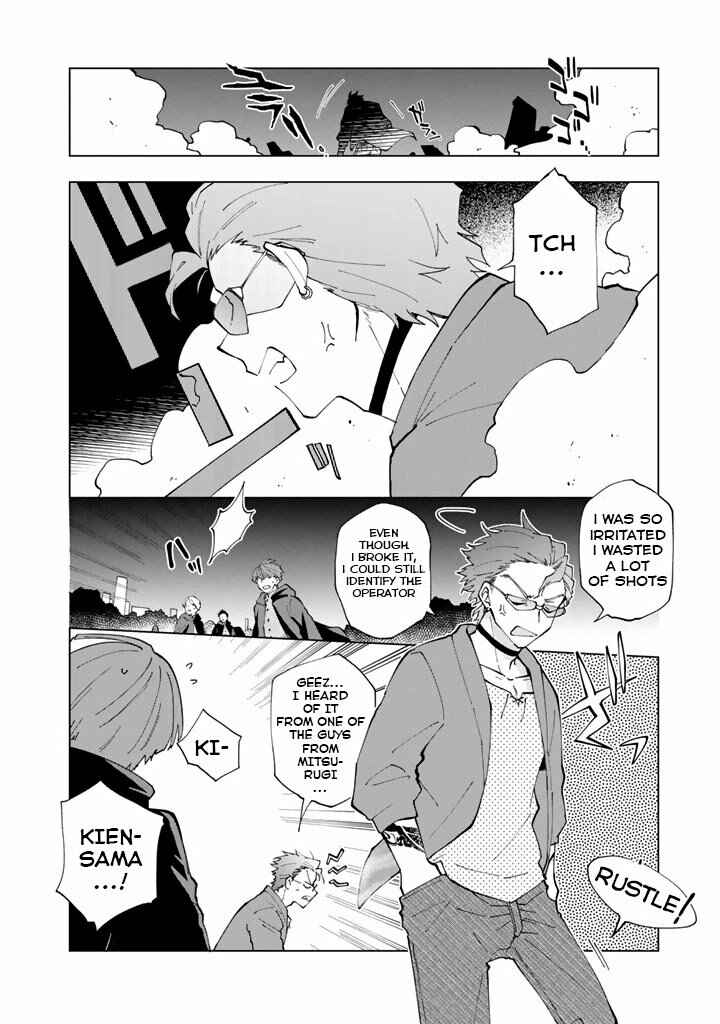 Isekai Tensei… Sareteneee! Chapter 4 page 4