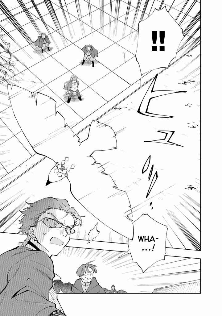 Isekai Tensei… Sareteneee! Chapter 4 page 5