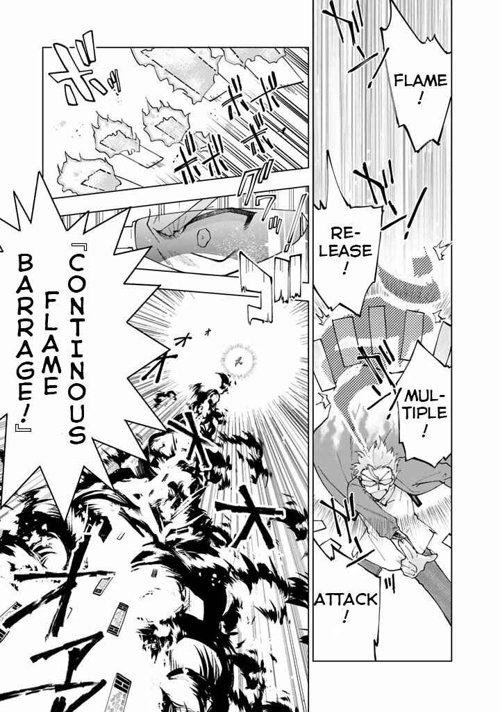 Isekai Tensei… Sareteneee! Chapter 4 page 7
