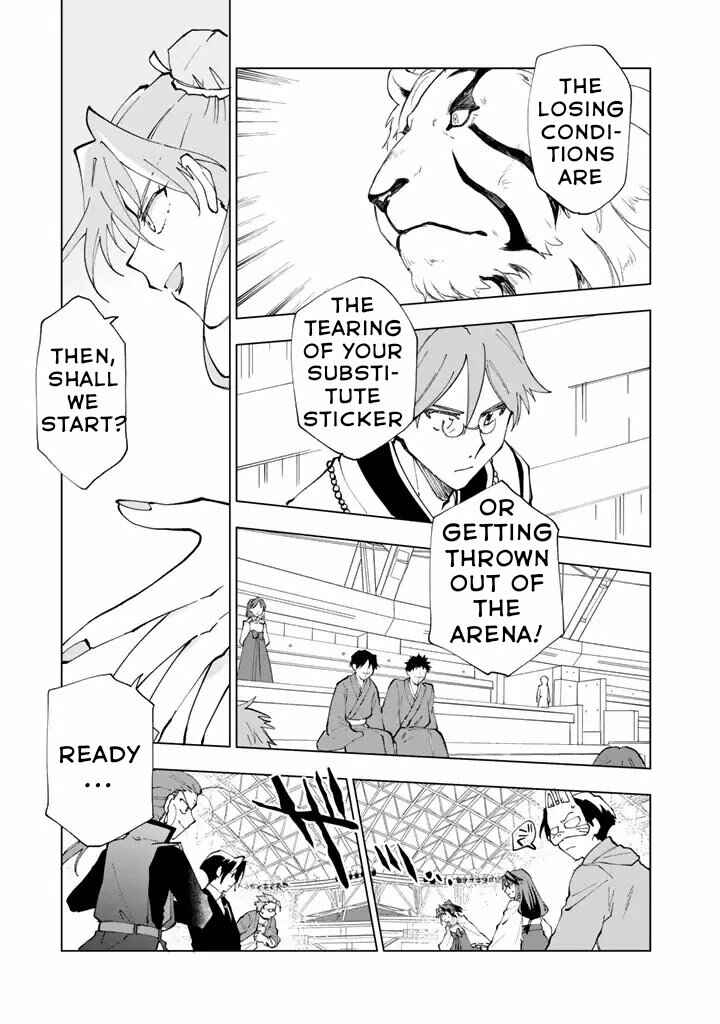 Isekai Tensei… Sareteneee! Chapter 9 page 13