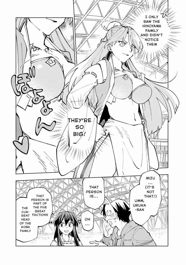 Isekai Tensei… Sareteneee! Chapter 9 page 3