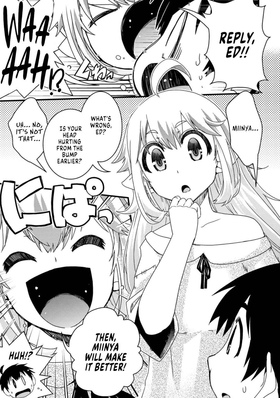 Isekai Tensei Slum Machi kara no Nariagari Chapter 1.1 page 5