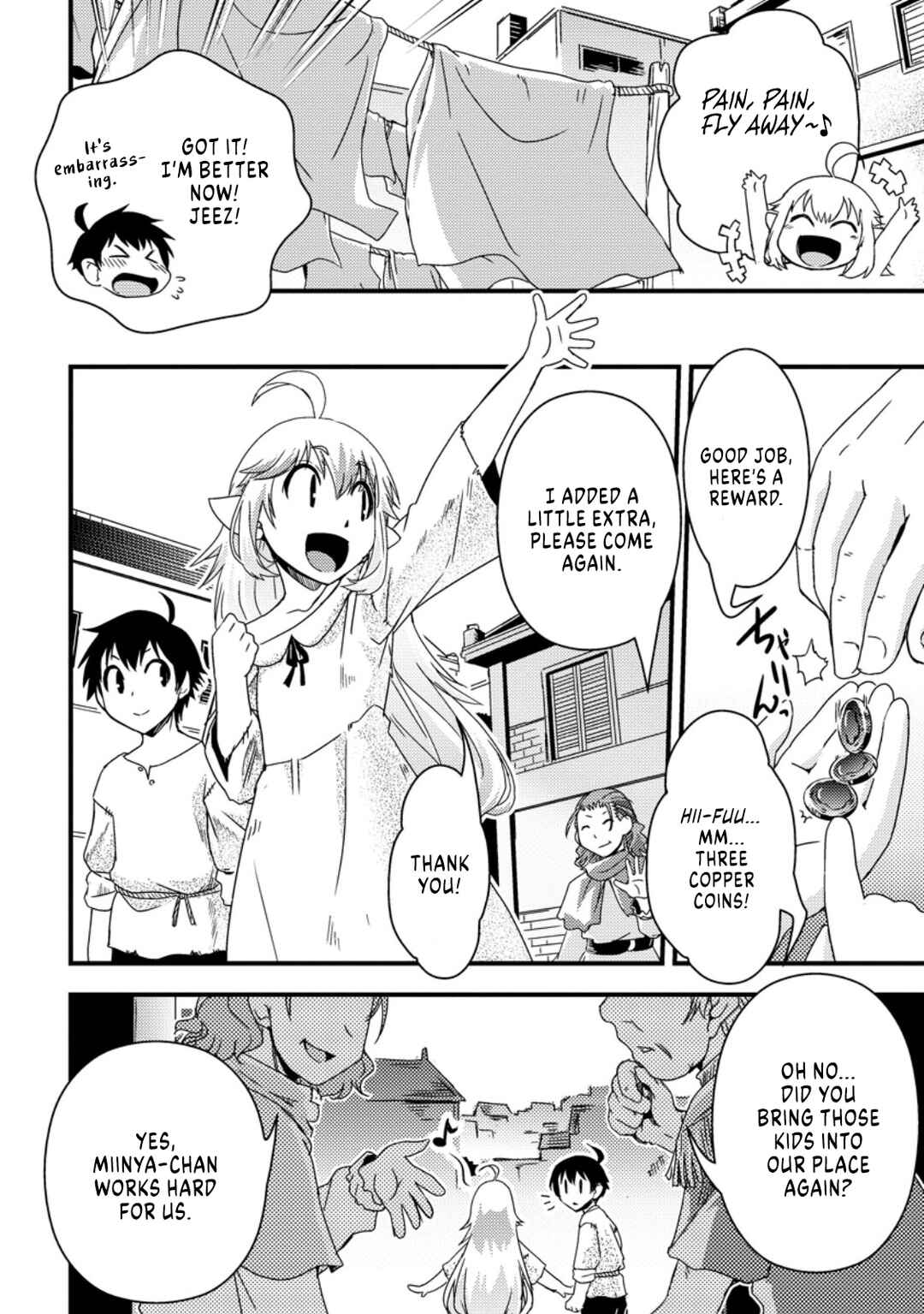 Isekai Tensei Slum Machi kara no Nariagari Chapter 1.1 page 6