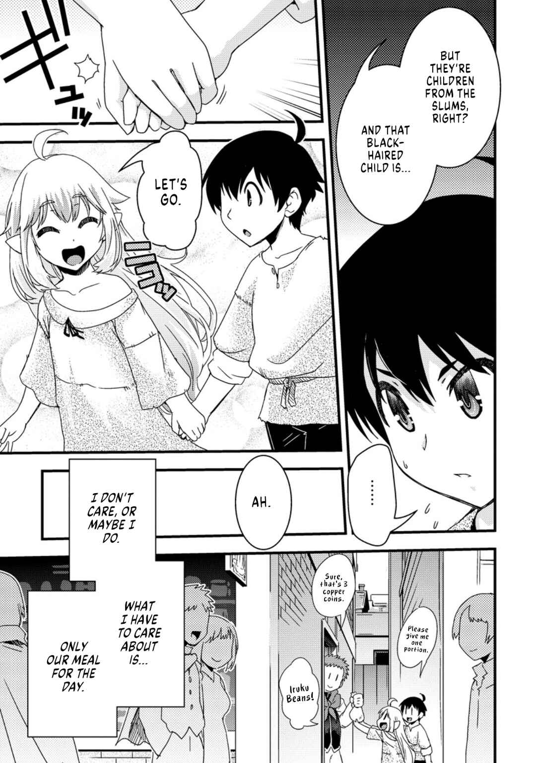 Isekai Tensei Slum Machi kara no Nariagari Chapter 1.1 page 7