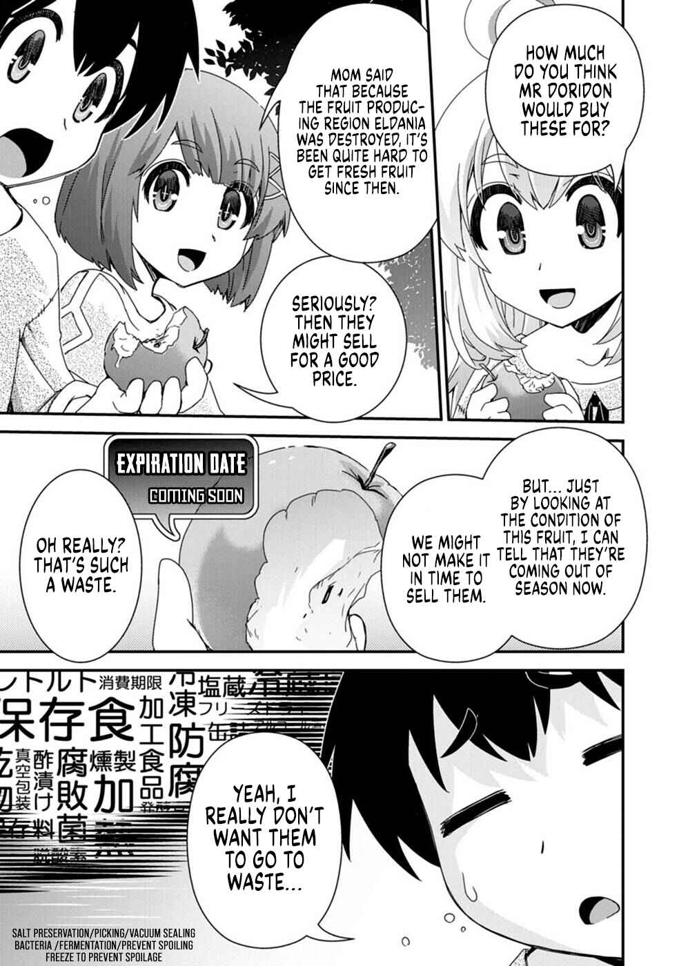 Isekai Tensei Slum Machi kara no Nariagari Chapter 7 page 16