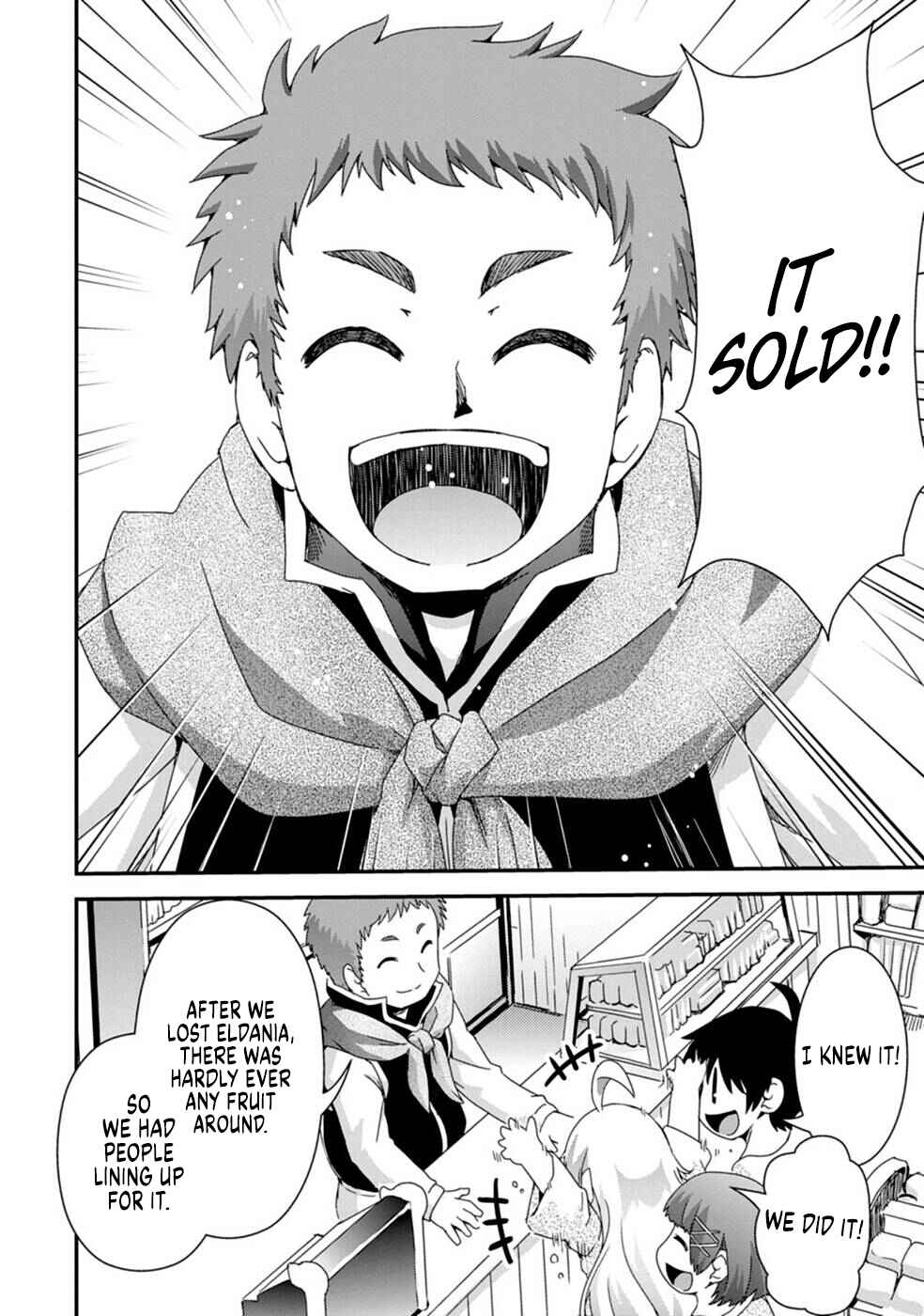 Isekai Tensei Slum Machi kara no Nariagari Chapter 7 page 23