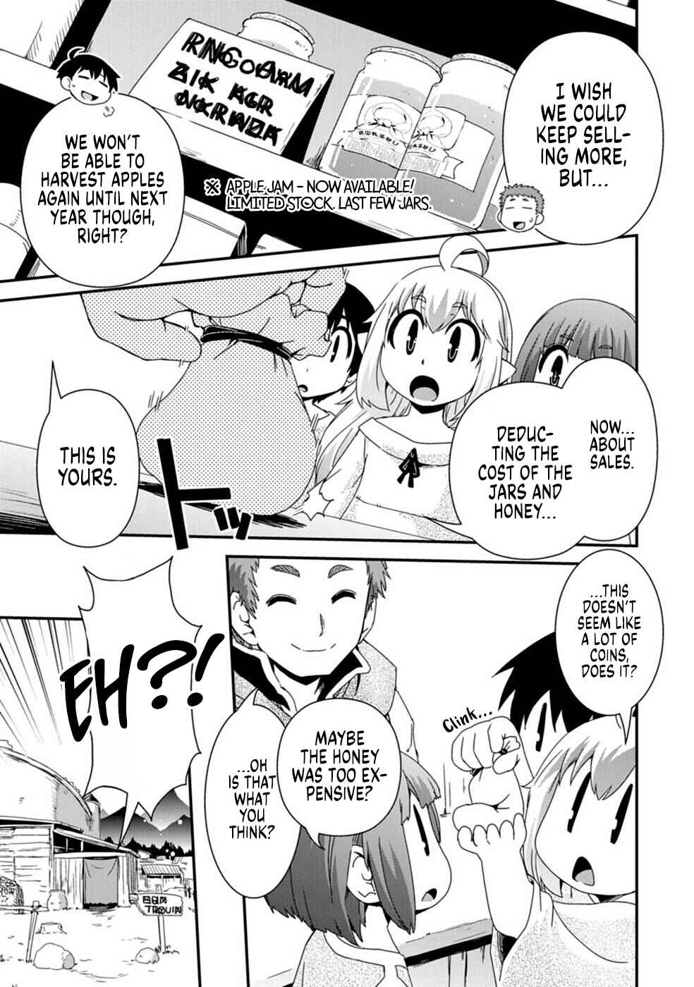 Isekai Tensei Slum Machi kara no Nariagari Chapter 7 page 24