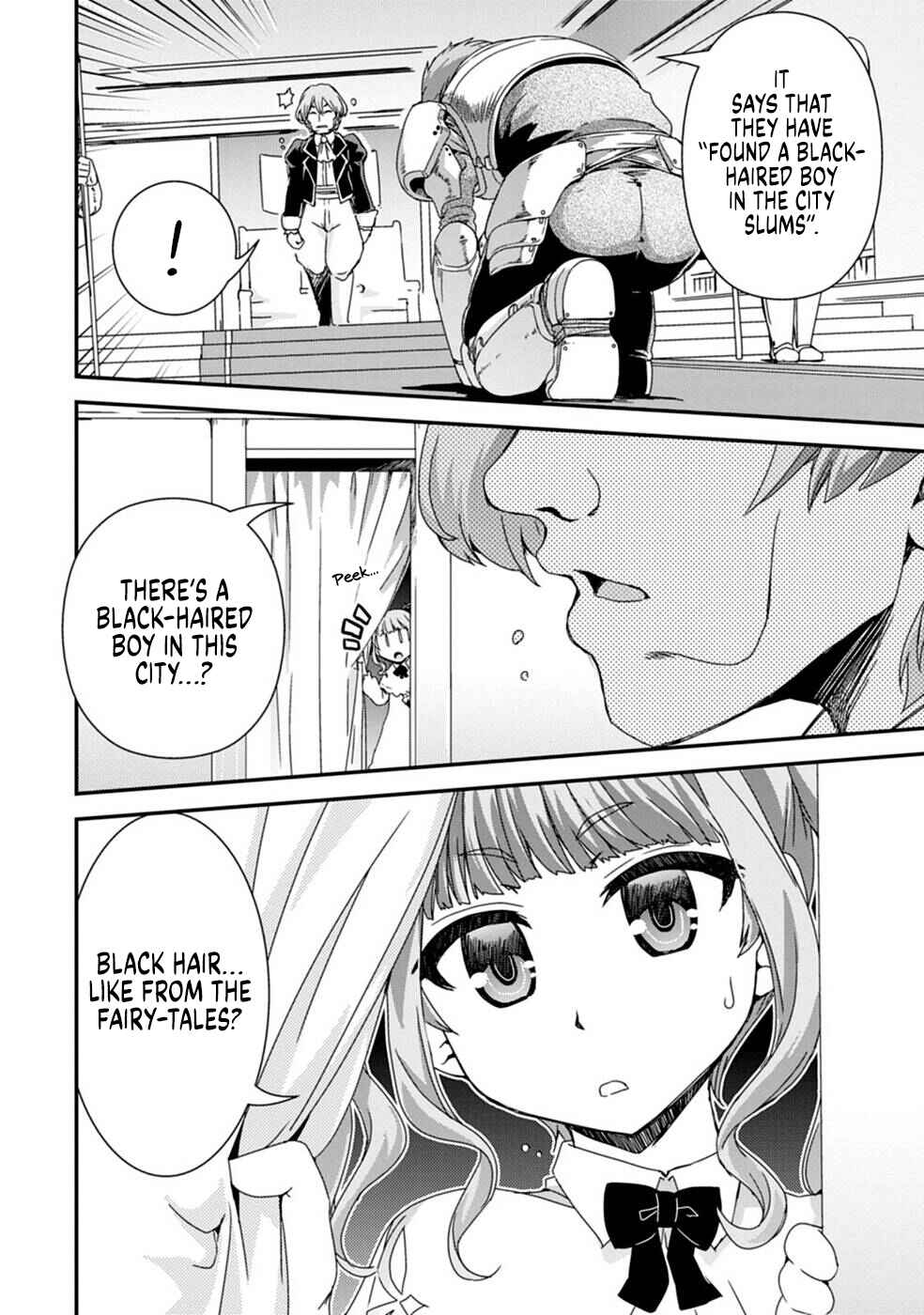 Isekai Tensei Slum Machi kara no Nariagari Chapter 7 page 4