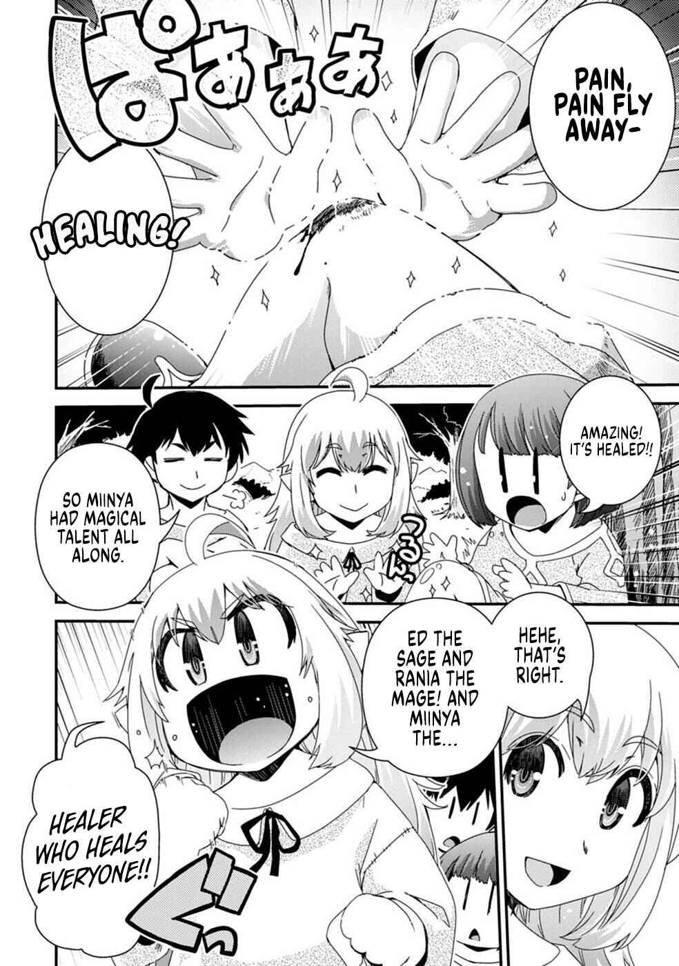 Isekai Tensei Slum Machi kara no Nariagari Chapter 7 page 6
