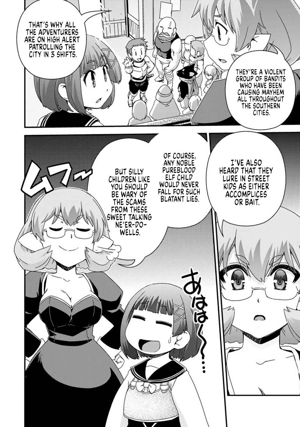 Isekai Tensei Slum Machi kara no Nariagari Chapter 9 page 9