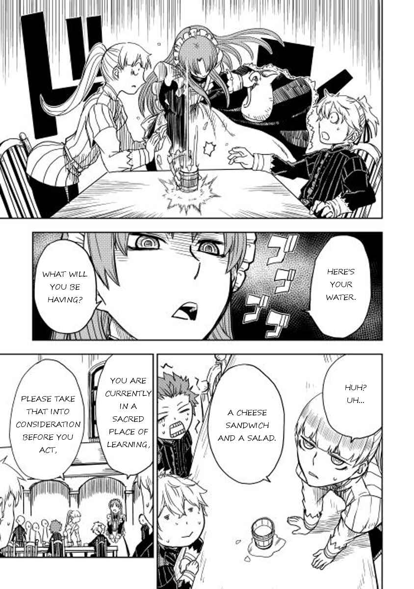 Isekai Tensei Soudouki Chapter 13 page 16