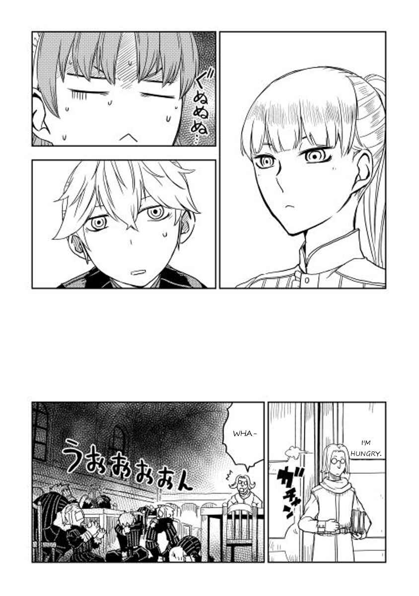 Isekai Tensei Soudouki Chapter 13 page 23