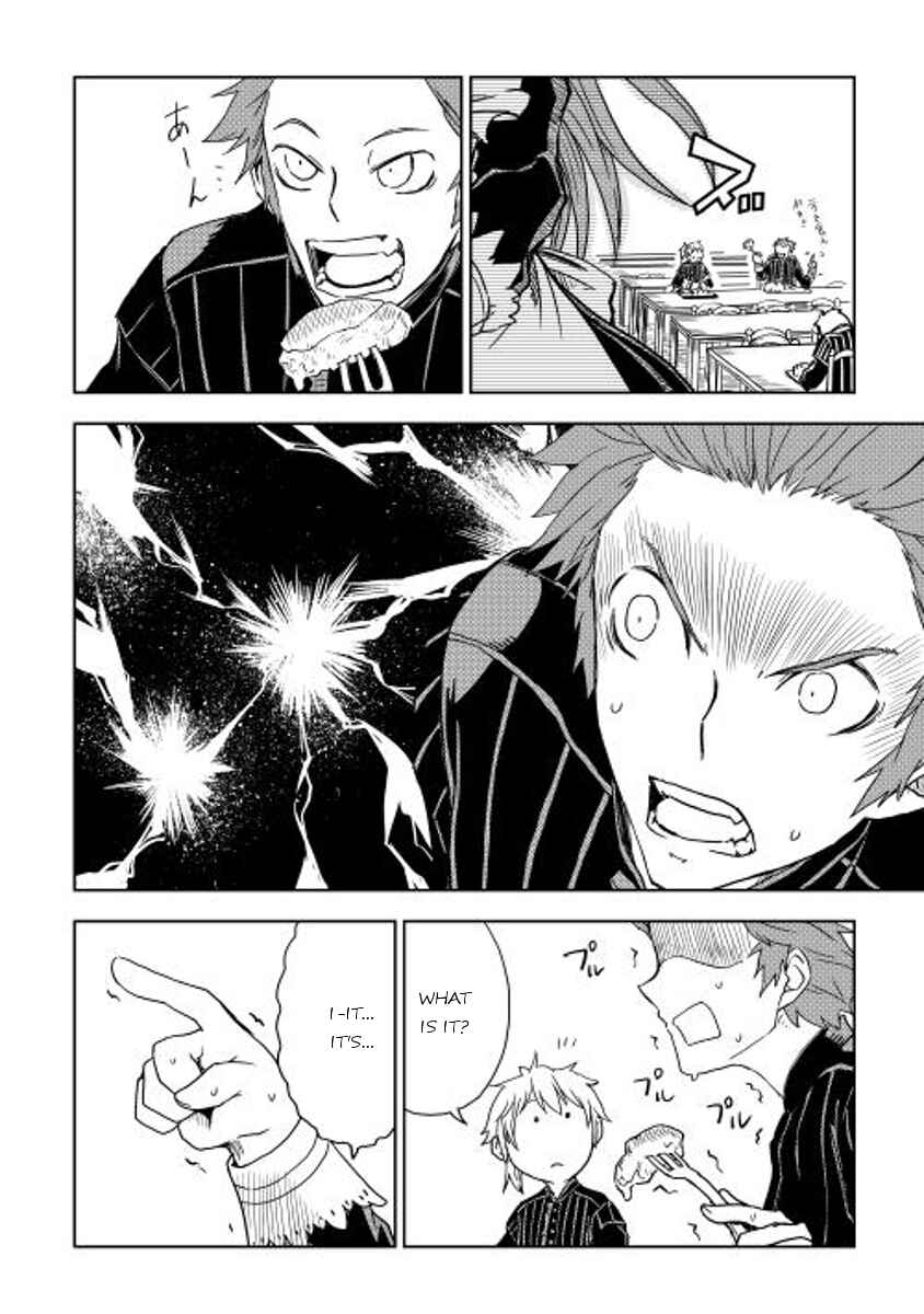 Isekai Tensei Soudouki Chapter 13 page 7