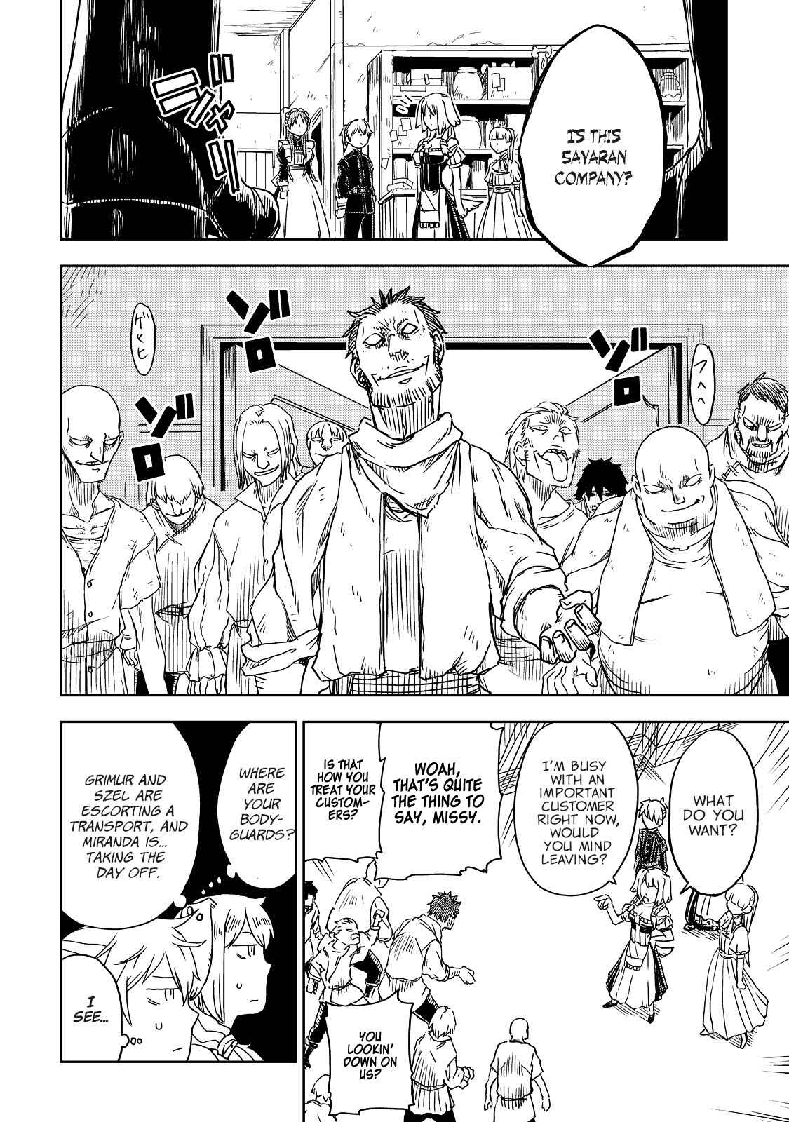 Isekai Tensei Soudouki Chapter 14 page 13