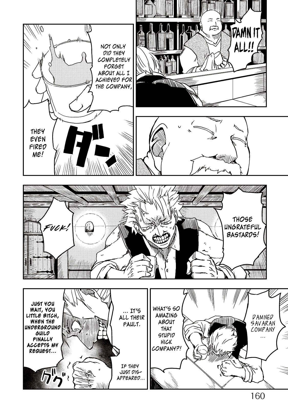 Isekai Tensei Soudouki Chapter 16 page 9