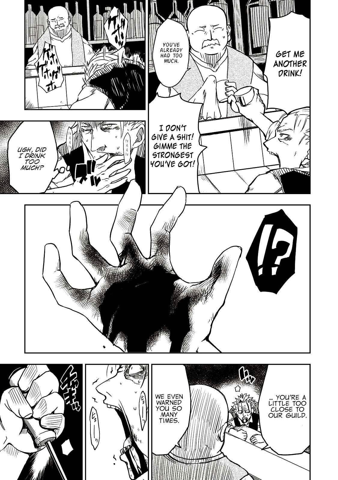 Isekai Tensei Soudouki Chapter 16 page 10