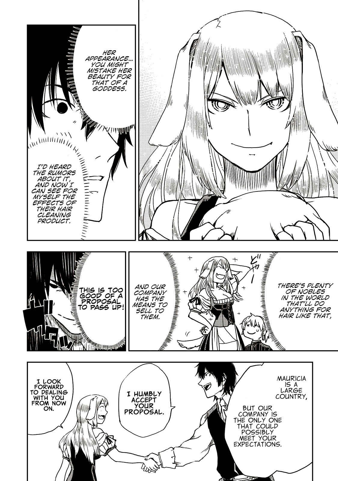 Isekai Tensei Soudouki Chapter 16 page 7