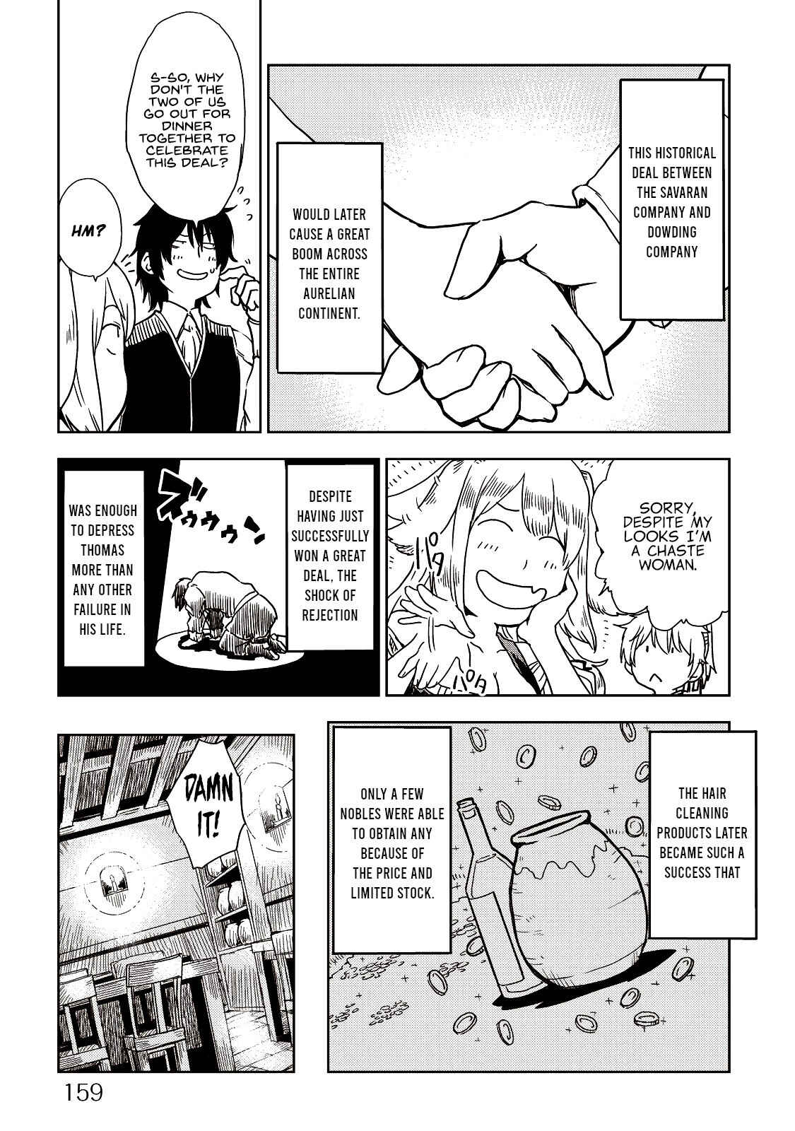Isekai Tensei Soudouki Chapter 16 page 8