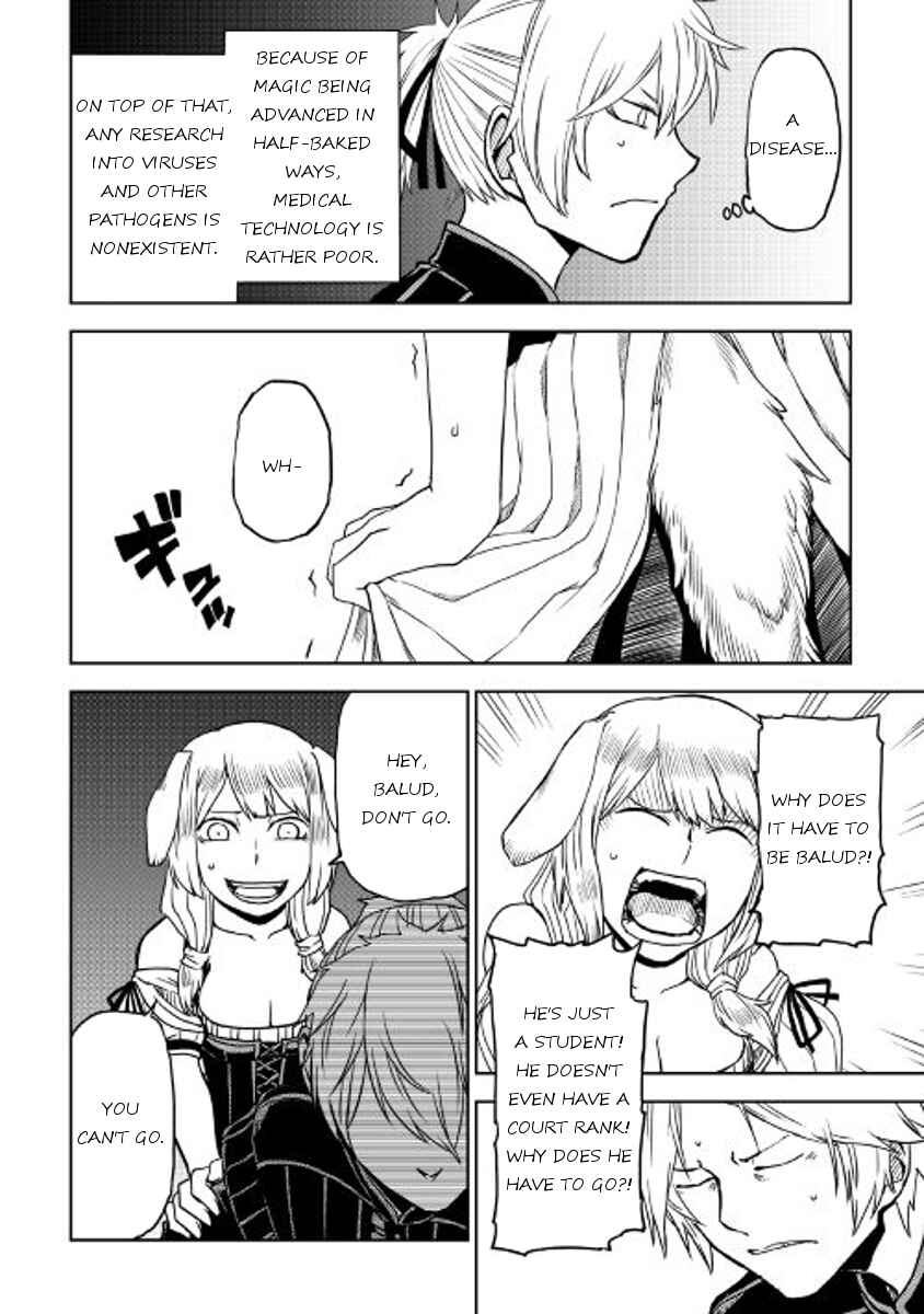 Isekai Tensei Soudouki Chapter 22 page 11