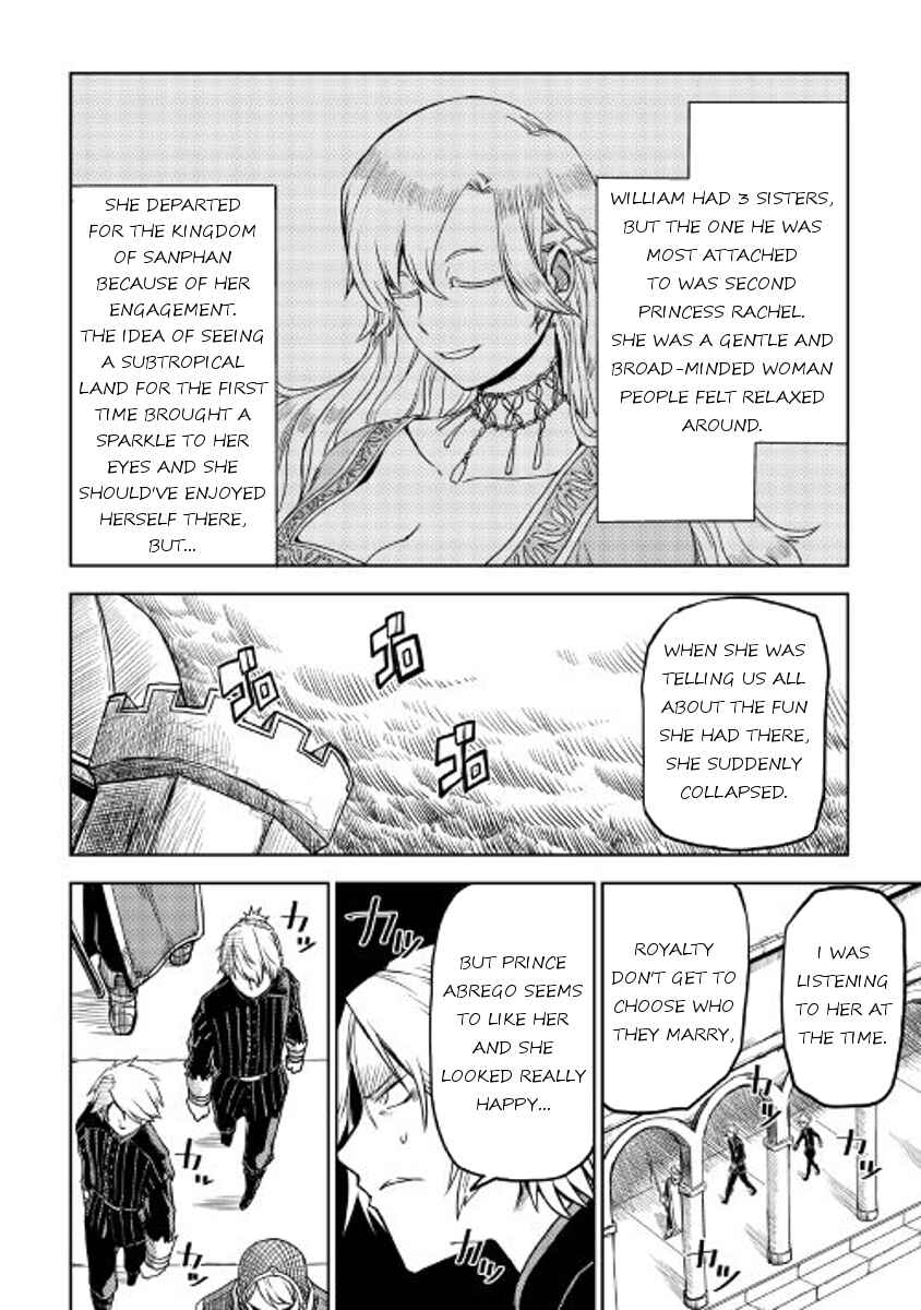Isekai Tensei Soudouki Chapter 22 page 15