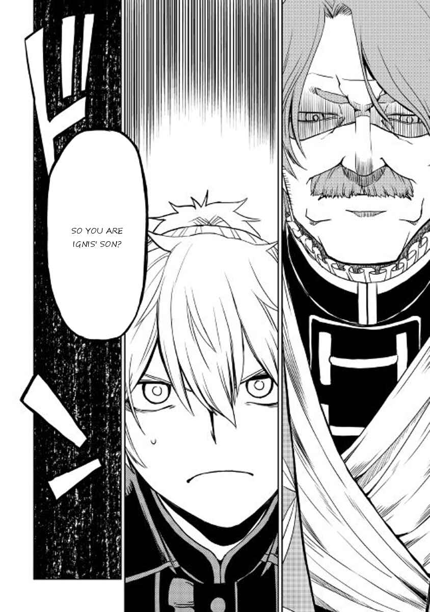 Isekai Tensei Soudouki Chapter 22 page 17