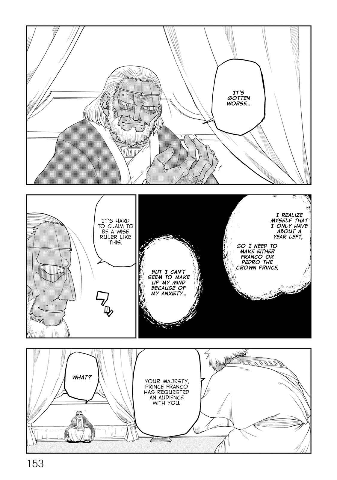 Isekai Tensei Soudouki Chapter 32 page 12