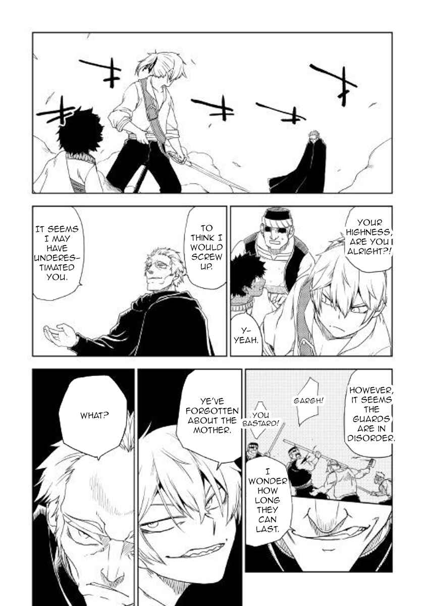 Isekai Tensei Soudouki Chapter 40 page 11
